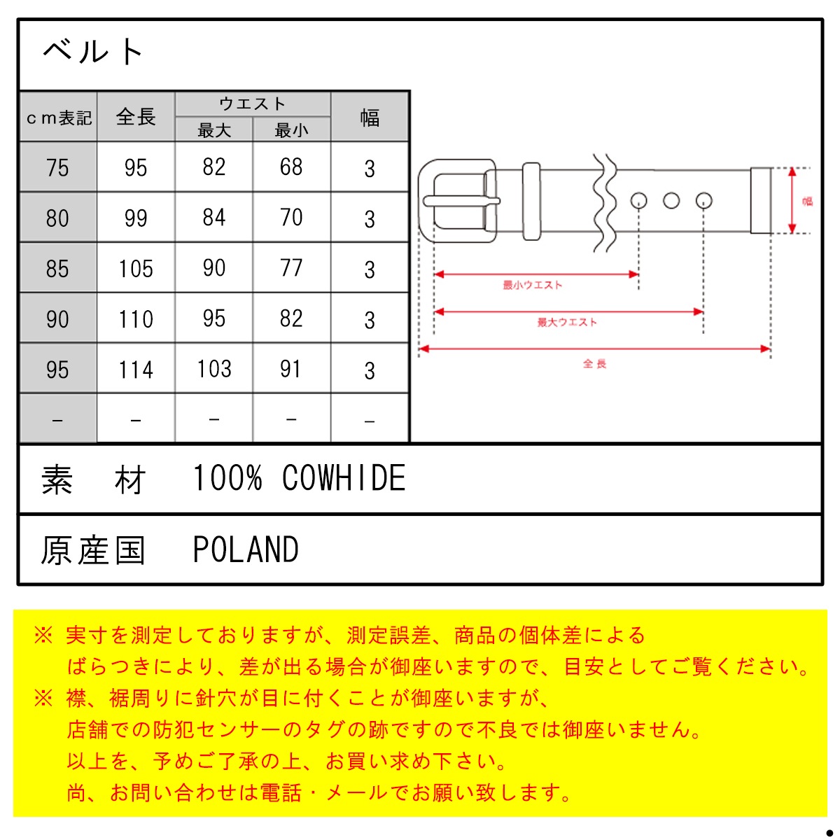 �̡��ǥ��������� �٥�� ��� ��������Ź Nudie Jeans �ܳ� �ץ٥�� �쥶���٥�� DWAYNE LEATHER BELT TOFFEE BROWN B72 180898 A62B B1C C3D D6E E04F