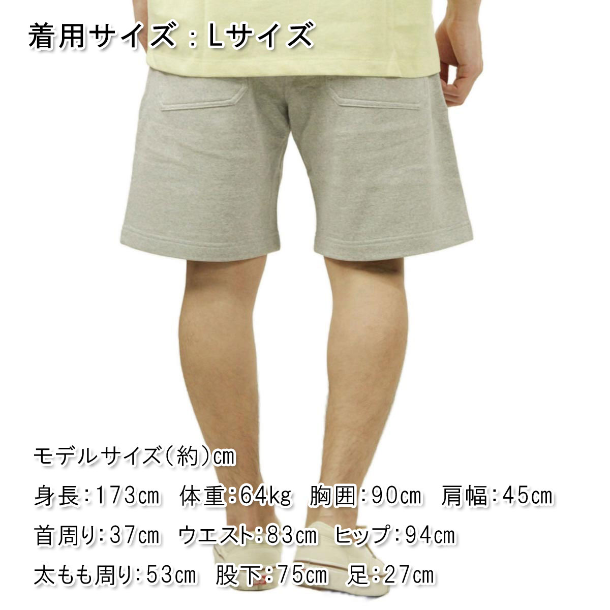 �ʥ� ��� ���硼�ȥѥ�� ��������Ź NANGA �ܥȥॹ �������å� �ϡ��եѥ�� ECO HYBRID SWEAT SHORTS L.GRY NW2221-1G204 LIGHT GREY