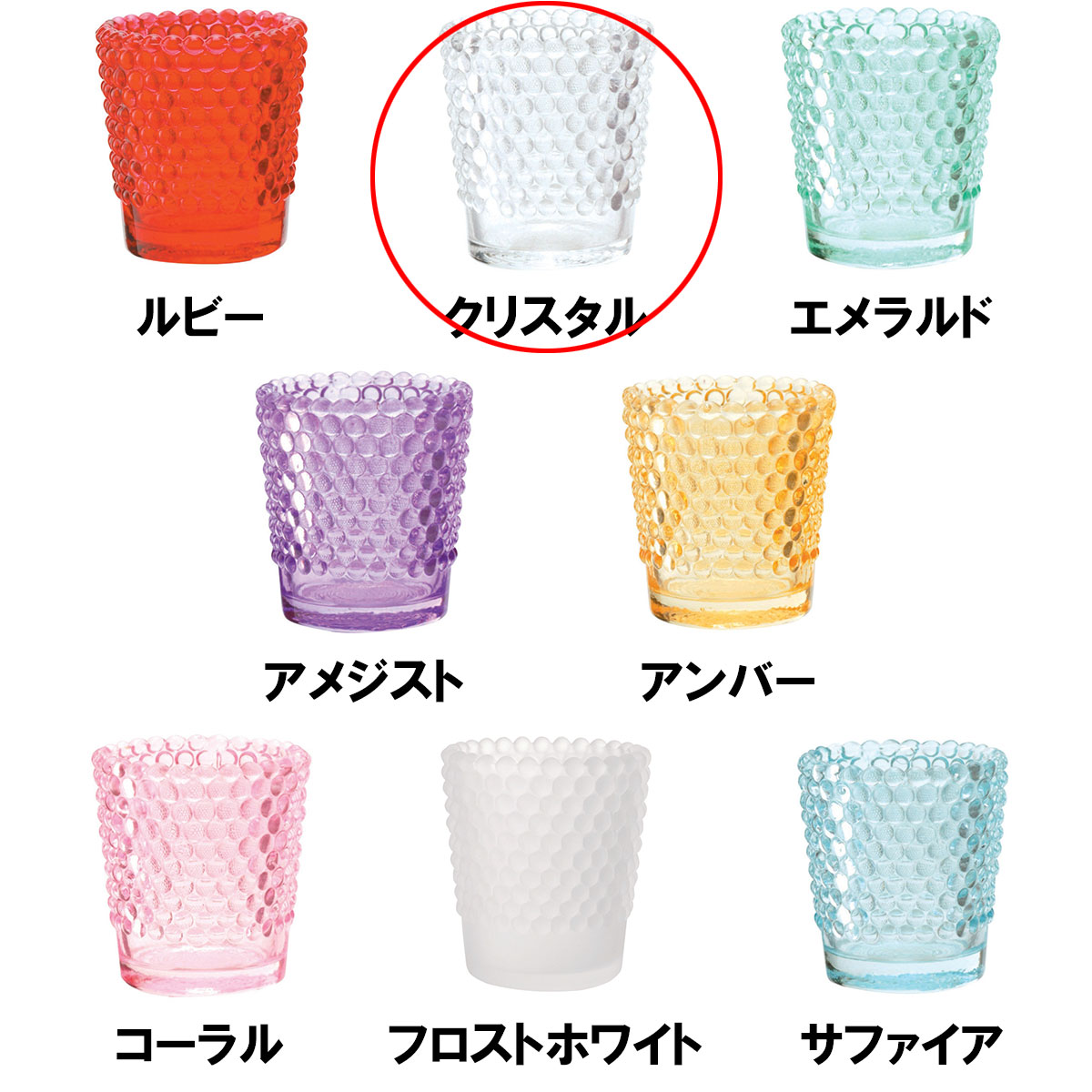 󥭡ɥ YANKEE CANDLE Ź ΎˎގȎَގ׎ ؎ S77400000C 4901435974514 A49B B3C C9D D2E E00F