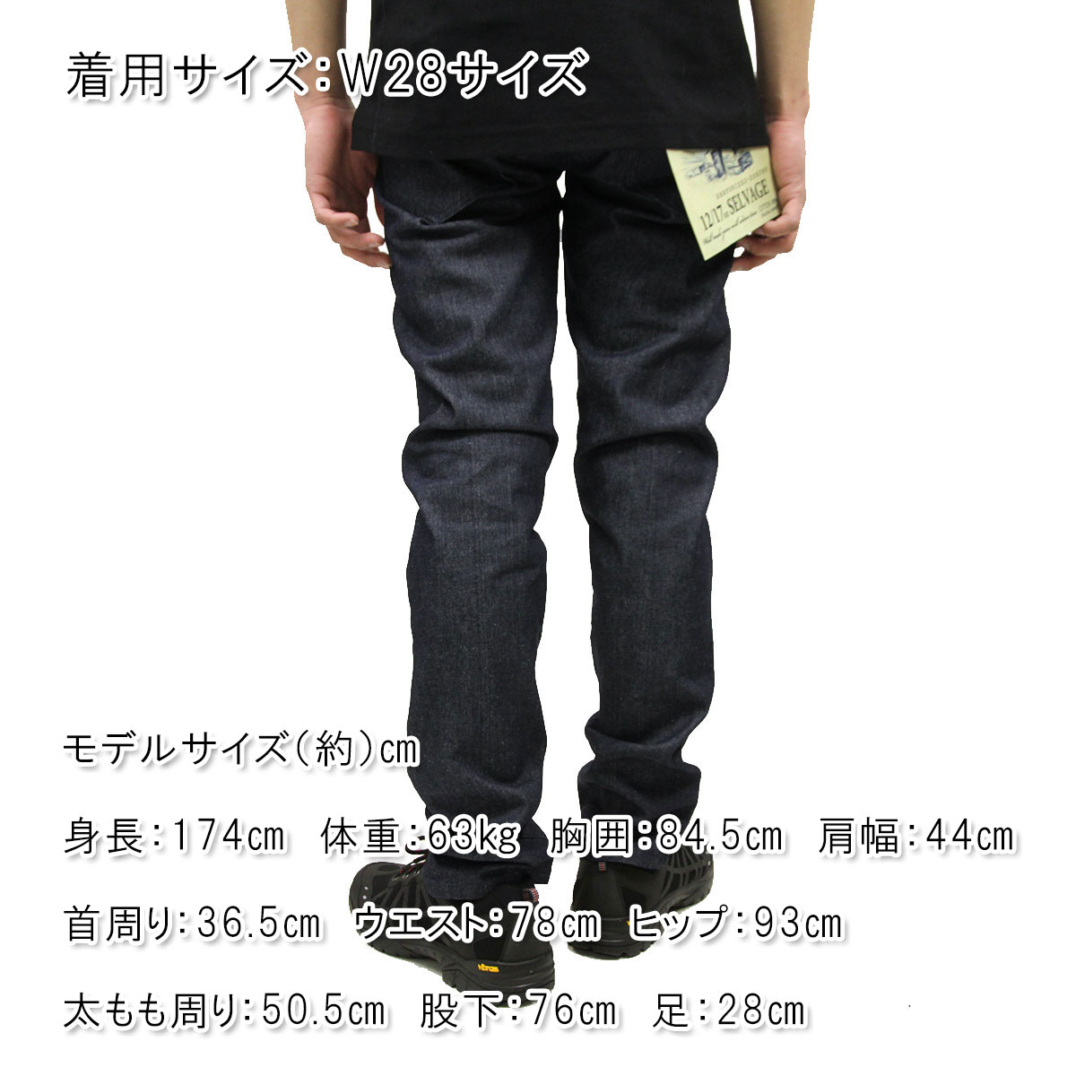 ϥ HAN KJOBENHAVN   TAPERED JEANS A56B B1C C2D D1E E07F
