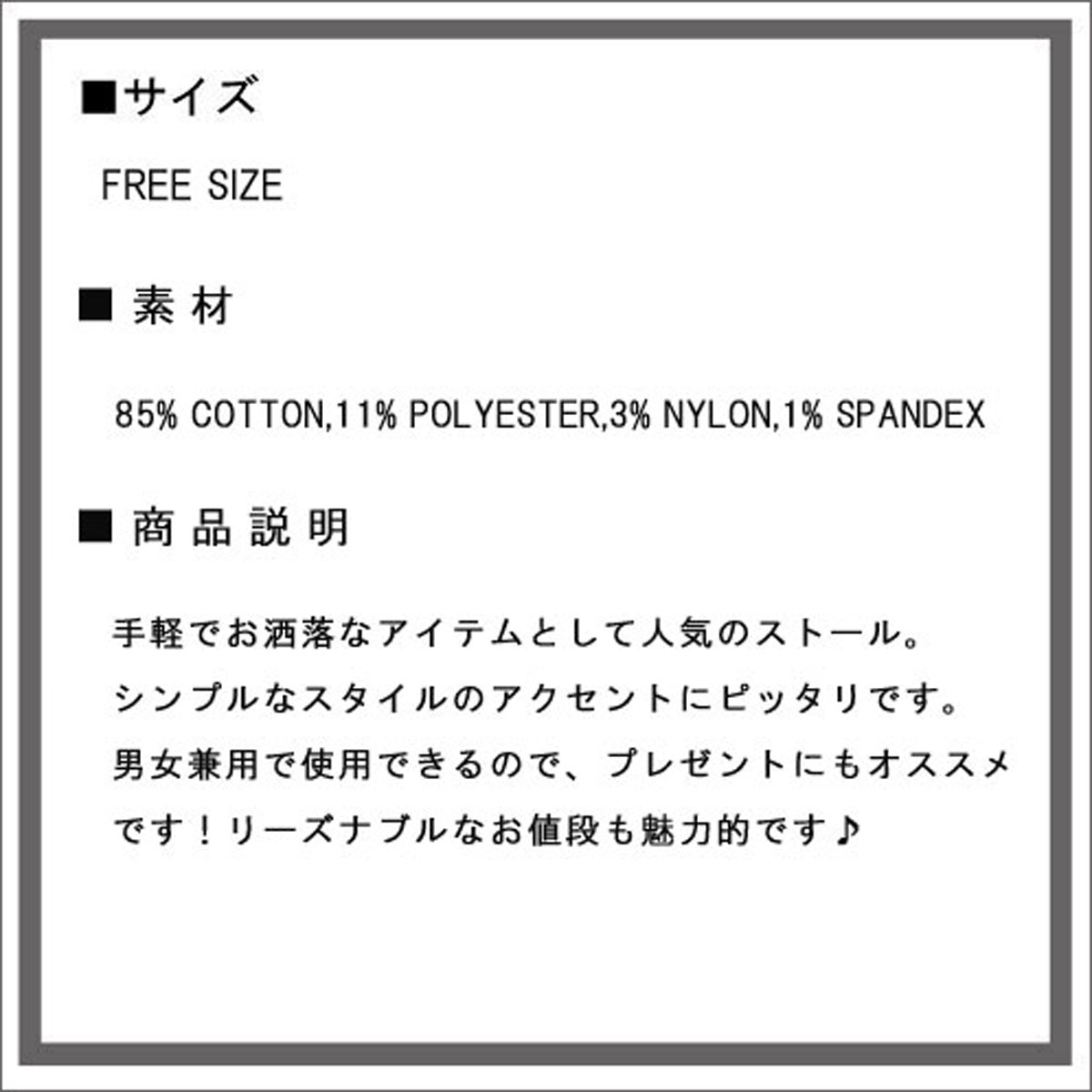 ���������롼 J.CREW ������ �ޥե顼 PLAID SCARF RED A38B B3C C3D D7E E11F