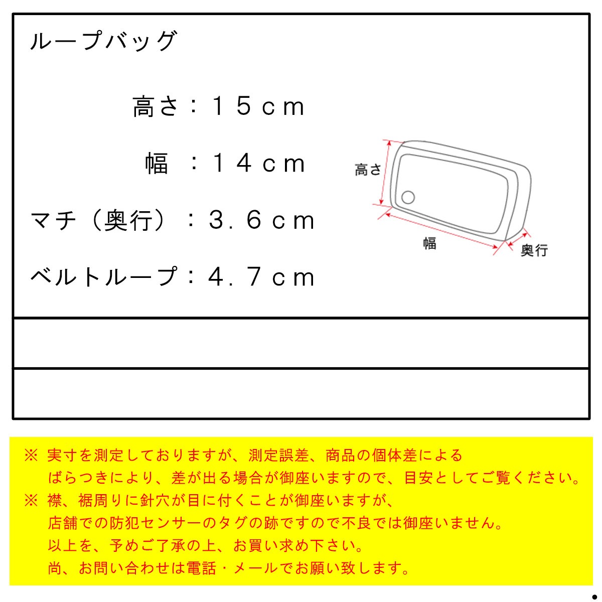 ϥ HAN KJOBENHAVN  롼ץХå LOOP BAG KHAKI A56B B3C C3D D0E E05F