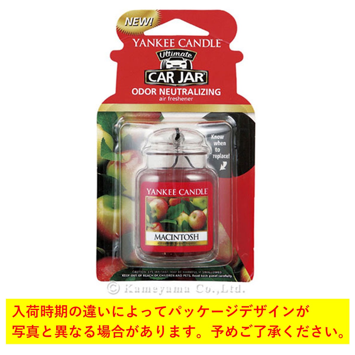 󥭡ɥ YANKEE CANDLE Ź YCȎގ ώݎĎ YK3230504 4901435868226 A49B B3C C9D D3E E00F