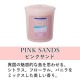󥭡ɥ YANKEE CANDLE Ź YCݎ̎ߎ׎ ˎߎݎݎĎ YK00105147 4901435876443 A49B B3C C9D D2E E00F