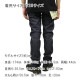 ϥ HAN KJOBENHAVN   TAPERED JEANS A56B B1C C2D D1E E07F