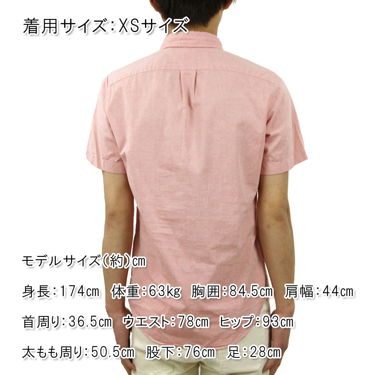 ���������롼 ����� ��� ������ J.CREW Ⱦµ�����  SHORT-SLEEVE OXFORD POPOVER A38B B1C C1D D6E E11F
