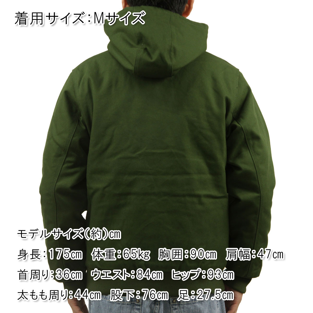 �����ϡ��� ��� �����ƥ��֥��㥱�å� ������ CARHARTT WIP �������� ���åץ��å� ���㥱�å� ACTIVE JACKET TARRAGON RIGID I023083 2BR01 AB0B B1C C1D D4E E08F