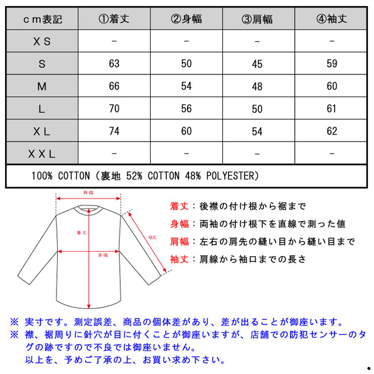 С ѡ  Ź REVERSAL ץ륪Сѡ  STAY HEAVY SWEAT PARKA rvap16aw005a APPAREL WHITE A06B B1C C1D D5E E01F