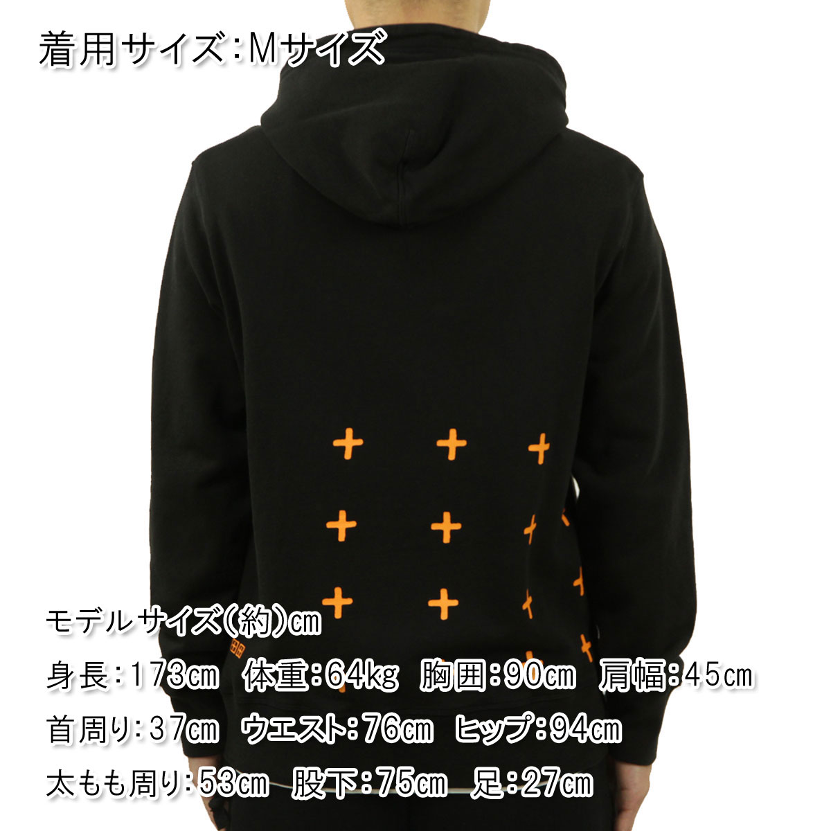 ���� ��� �ѡ����� ��������Ź KSUBI ����ץ� �ץ륪���С� �ա��ǥ��� FAKE KASH HOODIE BLACK ORANGE MPS23FL015 BLKKLB