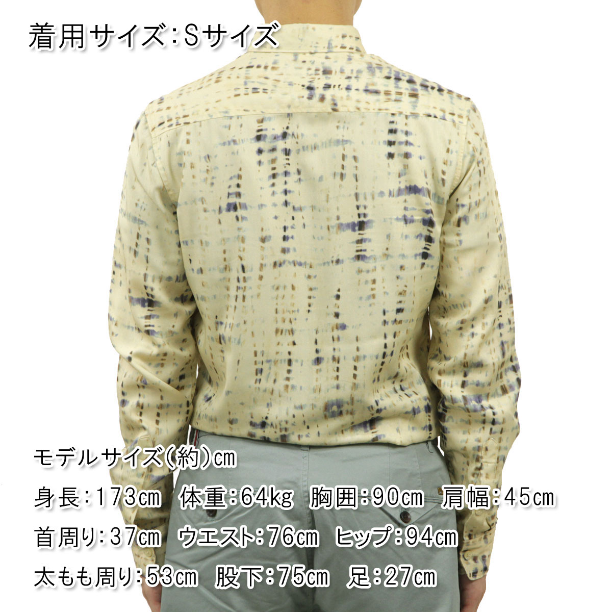 �����å�����ɥ����� ��� Ĺµ����� ��������Ź SCOTCH��SODA �ܥ�������� �����奢�륷��� ALL-OVER PRINTED SHIRT 162923 0217 COMBO A