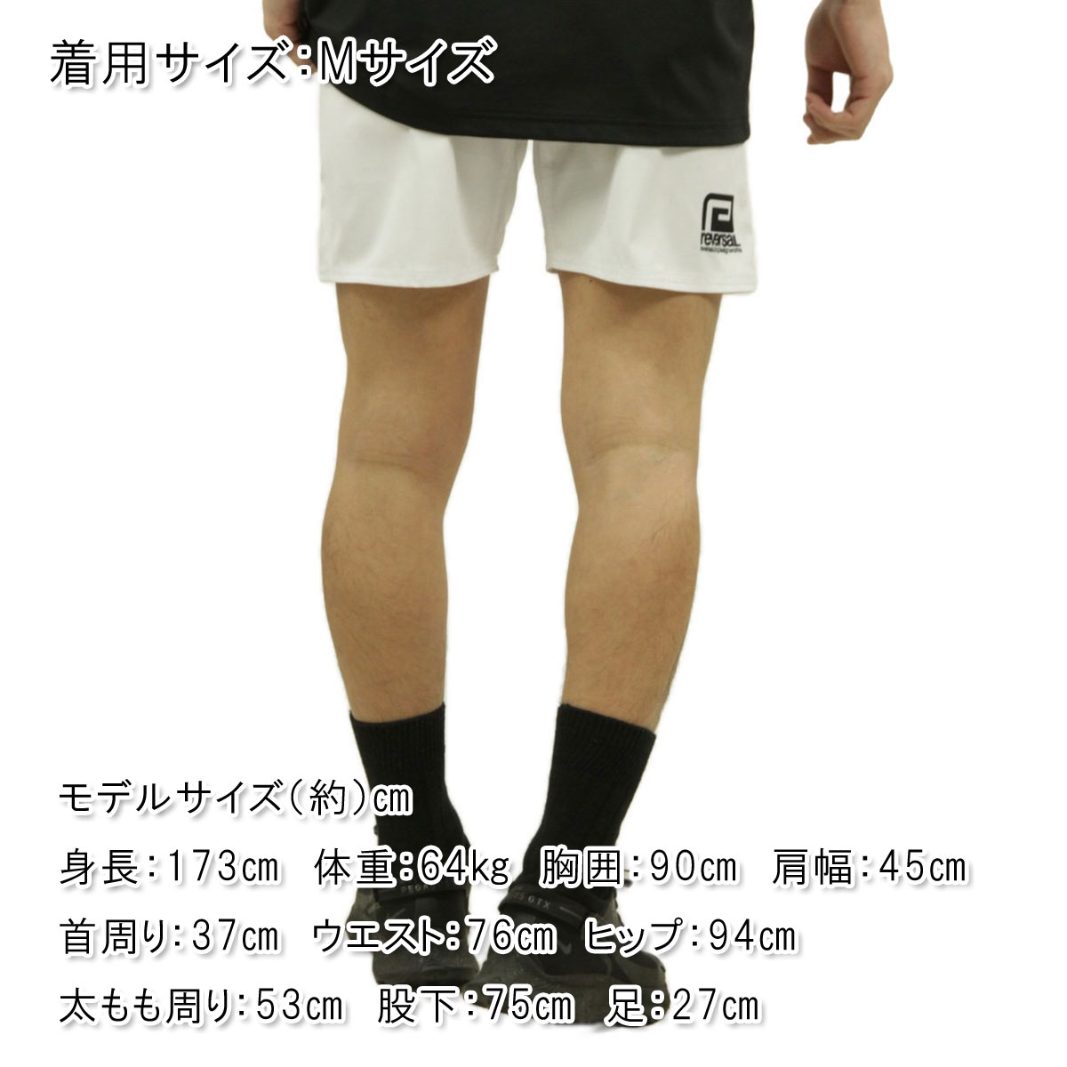 ��С����� ��� ���硼�ȥѥ�� ��������Ź REVERSAL �ܥȥॹ �ϡ��եѥ�� �ե����ȥѥ�� BASIC rvddw FIGHT SHORTS rvbs056 WH WHITE A06B B1C C2D D4E E01F