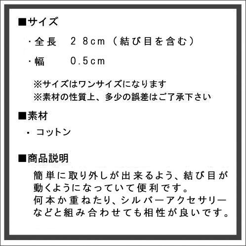 ���������롼 J.CREW ������ �֥쥹��å� A38B B3C C3D D8E E10F