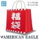 ʡ�ޥ�� ����ꥫ�󥤡����� AMERICAN EAGLE ������ A04B B1C C0D 