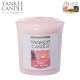 󥭡ɥ YANKEE CANDLE Ź YCݎ̎ߎ׎ FCێ YK0010503 4901435938196 A49B B3C C9D D2E E00F