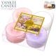 󥭡ɥ YANKEE CANDLE Ź YCƥ饤ȥ PKե YK5000004 4901435889023 A49B B3C C9D D2E E00F