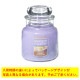 ��󥭡������ɥ� YANKEE CANDLE ��������Ź YC���㡼S L��٥���� YK0030530 4901435928241 A49B B3C C9D D2E E00F