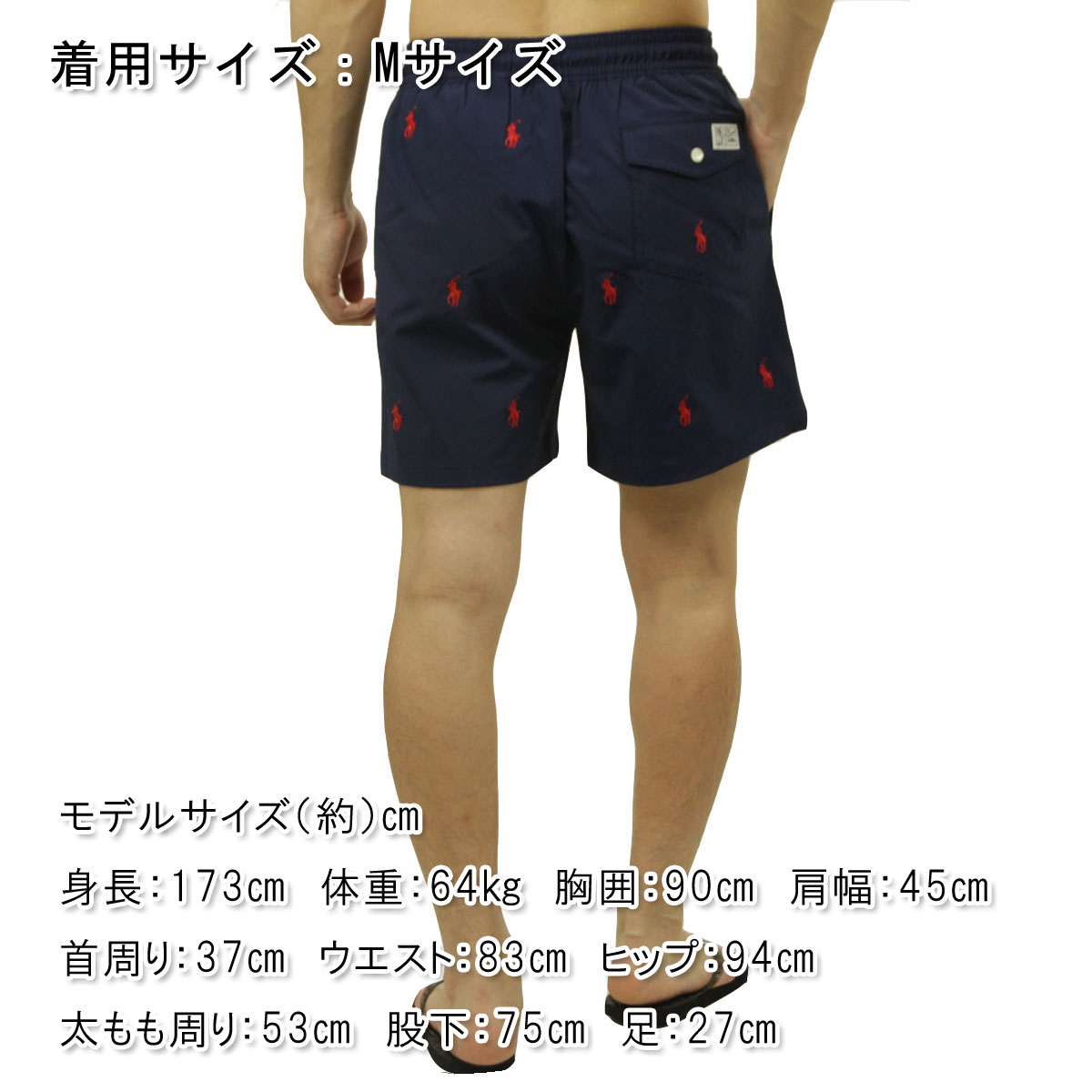 �ݥ� ���ե������ ��� ������ѥ�� ������ POLO RALPH LAUREN ���� ���� TRAVELER PONY SWIM SHORT MID TRUNK NAVY 710835127 A05B B1C C2D D7E E06F