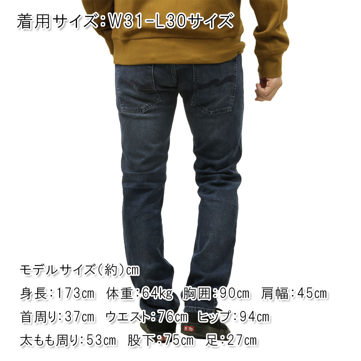 �̡��ǥ��������� ��� ������ ��������Ź Nudie Jeans �ǥ˥� �����ѥ� �ܥȥॹ THIN FINN ORGANIC DENIM JEANS BLACK WEFT INDIGO 112918 A62B B1C C2D D1E E06F