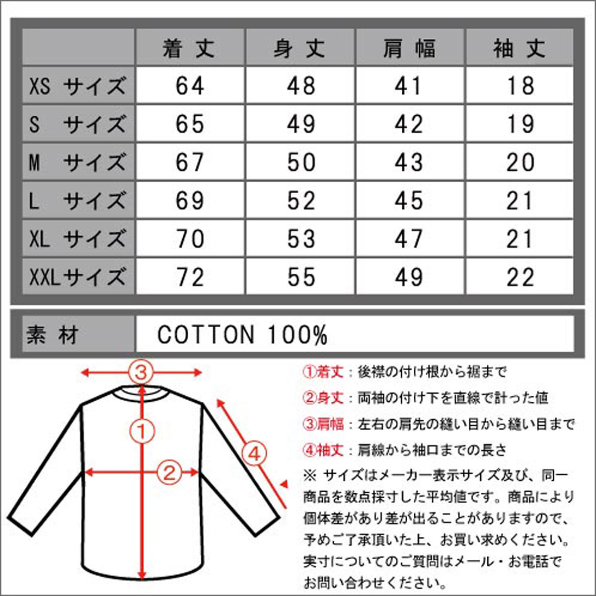 ���������롼 T����� ������ J.CREW ȾµT�����  SLIM CONTRAST-POCKET TEE A38B B1C C1D D1E E11F