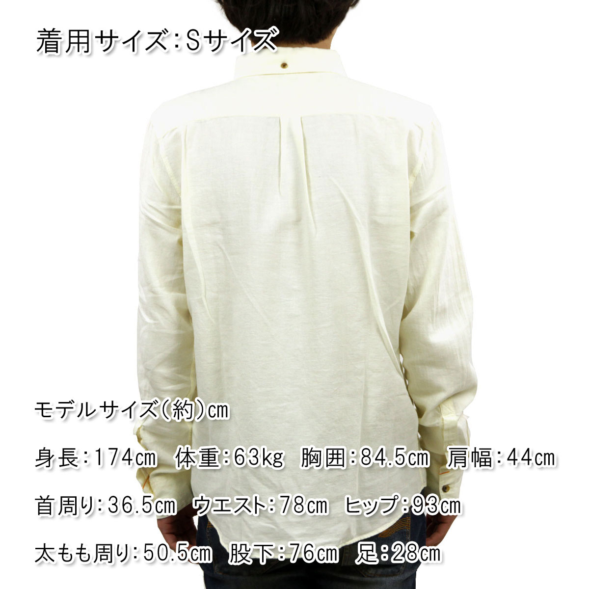 ̡ǥ   Ź Nudie Jeans Ĺµ  Stanley 140351 3026 W02 Ecru A62B B1C C1D D6E E18F