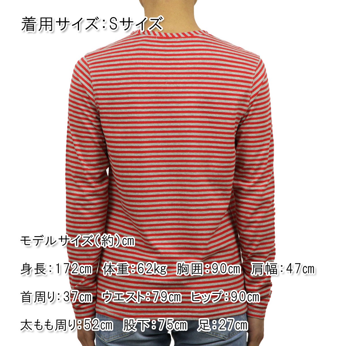 �����å�����ɥ����� SCOTCH��SODA ��������Ź ��� ���롼�ͥå� Ĺµ�ݥ��å�T����� AMS BLAUW PRINTED ARTWORK POCKET LONG SLEEVE STRIPE TEE D 147879 18 COMBO B A39B B1C C1D D2E E11F