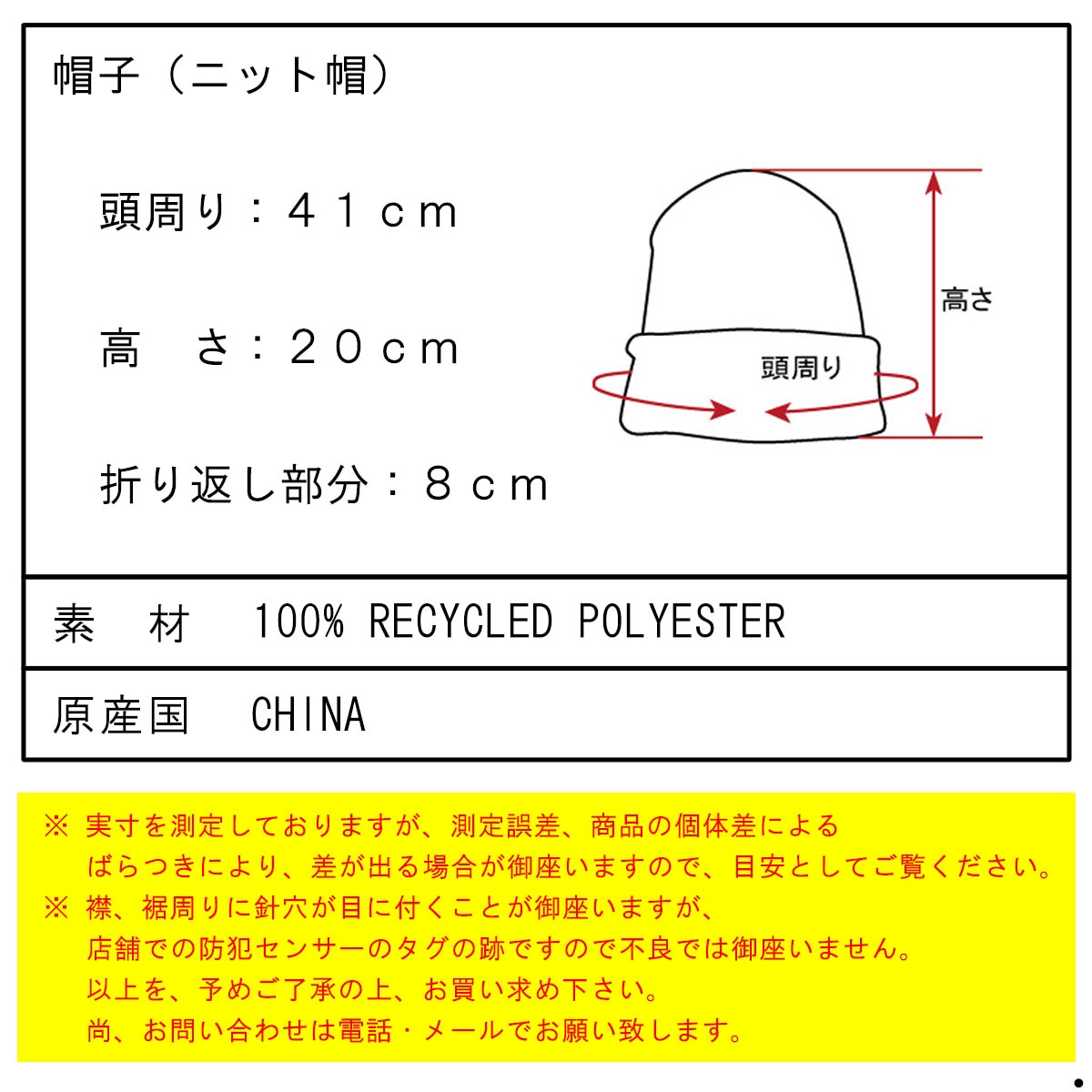 �ѥ����˥� ˹�� ��� ��ǥ����� ������ patagonia �˥åȥ���å� �ӡ��ˡ� �˥å�˹ FISHERMANS ROLLED BEANIE 29105 ASHT ASH TAN A53B B3C C3D D4E E05F
