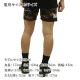 ��С����� ��� ���硼�ȥѥ�� ��������Ź REVERSAL �ܥȥॹ �ϡ��եѥ�� �ե����ȥѥ�� BASIC rvddw FIGHT SHORTS rvbs056 DF DEEP FOREST A06B B1C C2D D4E E13F