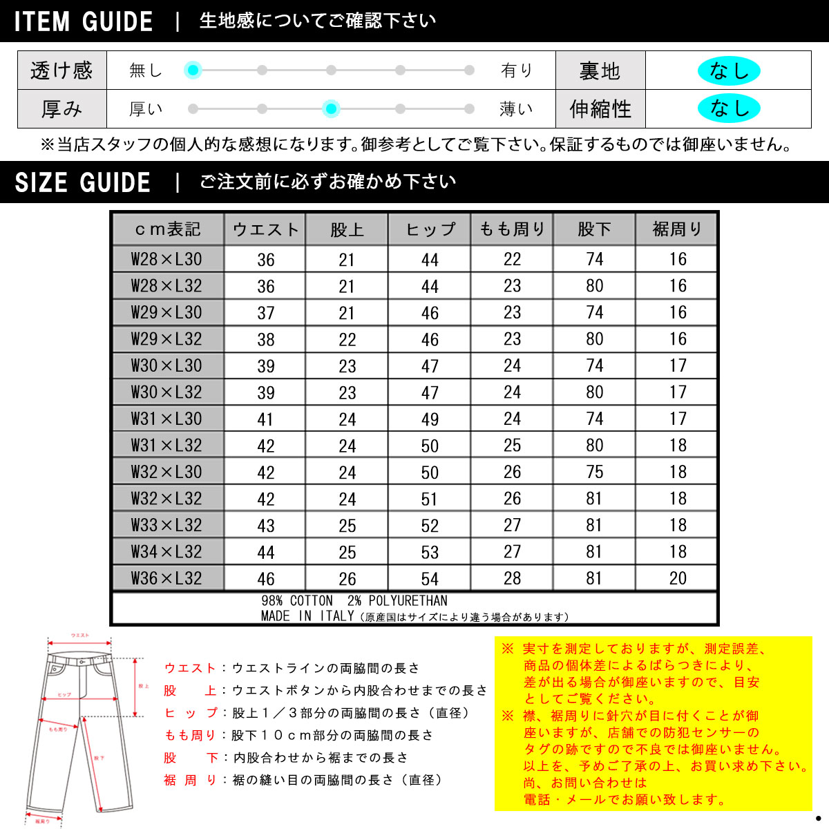 �̡��ǥ��������� ������ ��� ��������Ź Nudie Jeans �����ѥ� THIN FINN DENIM JEANS ORGANIC DRY ECRU EMB 559 110268 A62B B1C C2D D1E E06F
