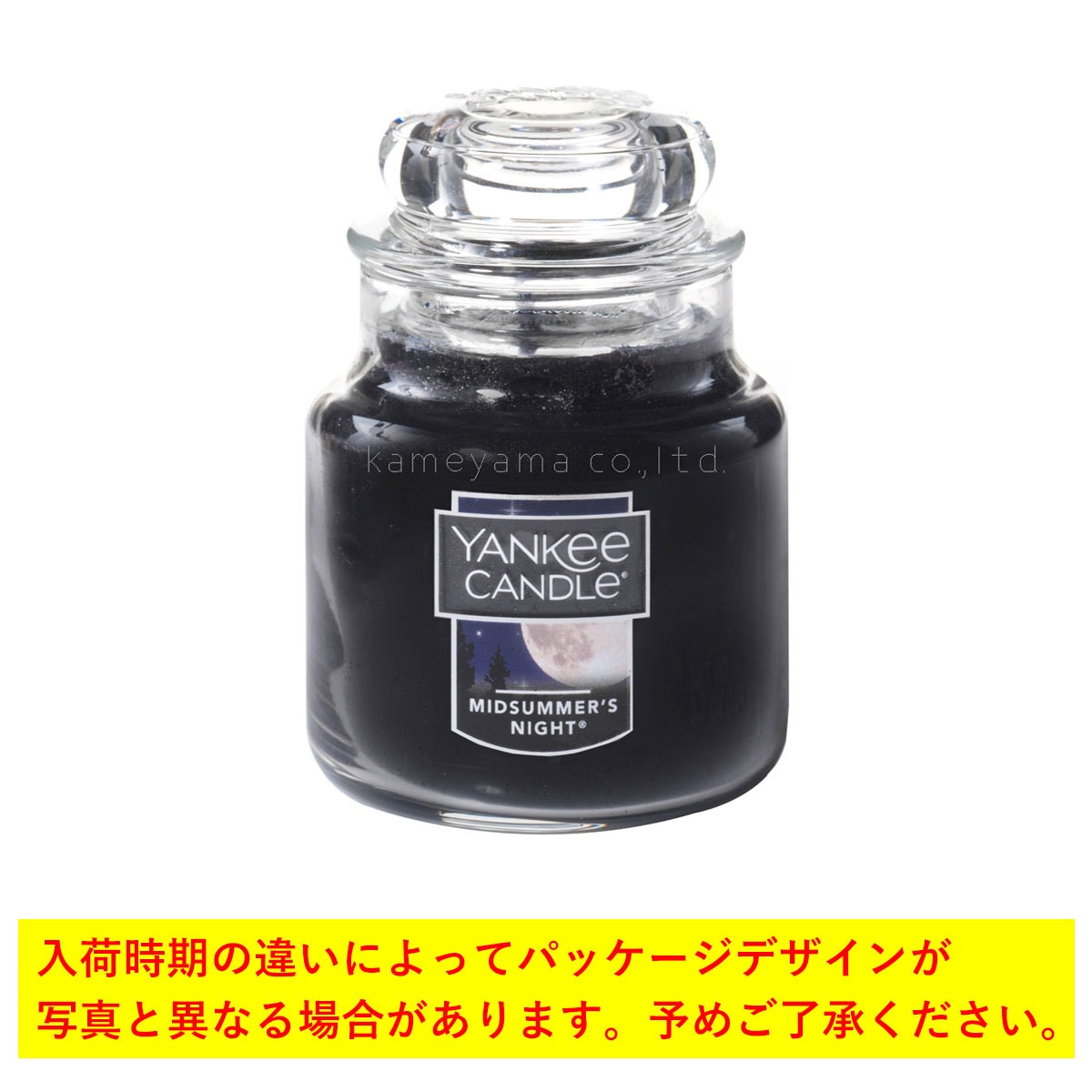 󥭡ɥ YANKEE CANDLE Ź YC㡼S ߥåɥޡN YK0030511 4901435937670 A49B B3C C9D D2E E00F
