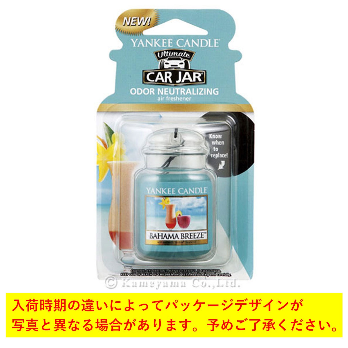 ��󥭡������ɥ� YANKEE CANDLE ��������Ź YC�Ȏ��������ގ��� �ʎގʎ� YK32305146 4901435868141 A49B B3C C9D D3E E00F