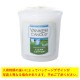 󥭡ɥ YANKEE CANDLE Ź YCݎ̎ߎ׎ ؎ݎĎ YK0010501 4901435938219 A49B B3C C9D D2E E00F