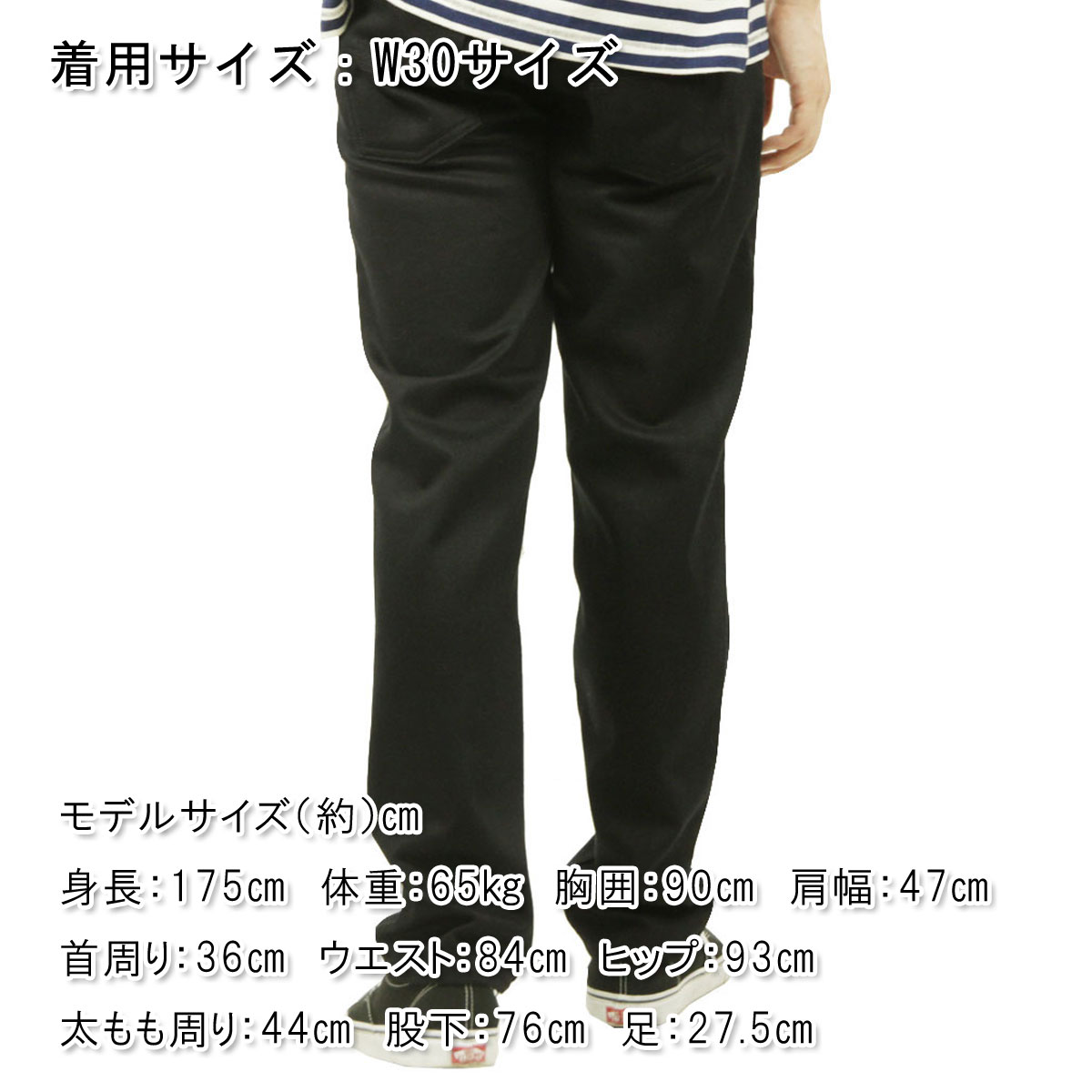 �̡��ǥ��������� ��� ������ ��������Ź Nudie Jeans �ܥȥॹ �ǥ˥� �����ѥ� GRITTY JACKSON DENIM JEANS DRY EVER BLACK 792 1143680 A62B B1C C2D D1E E13F