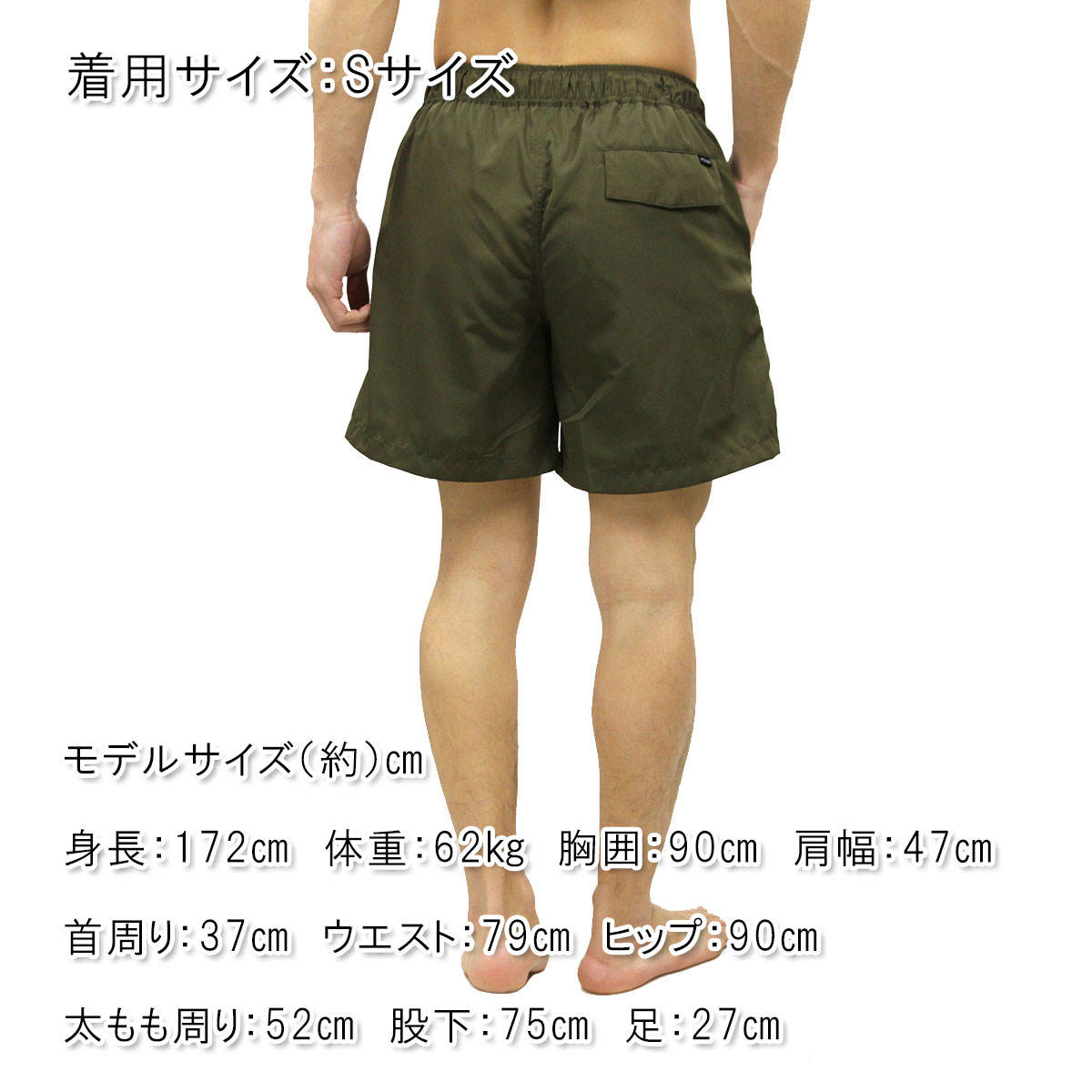 ݡ顼 硼ȥѥ  Ź POLER 2WAY  ϡեѥ ѥ ܥȥॹ POLER 2WAY BAGGY SHORTS 55100138-OLV OLIVE A79B B1C C2D D4E E08F