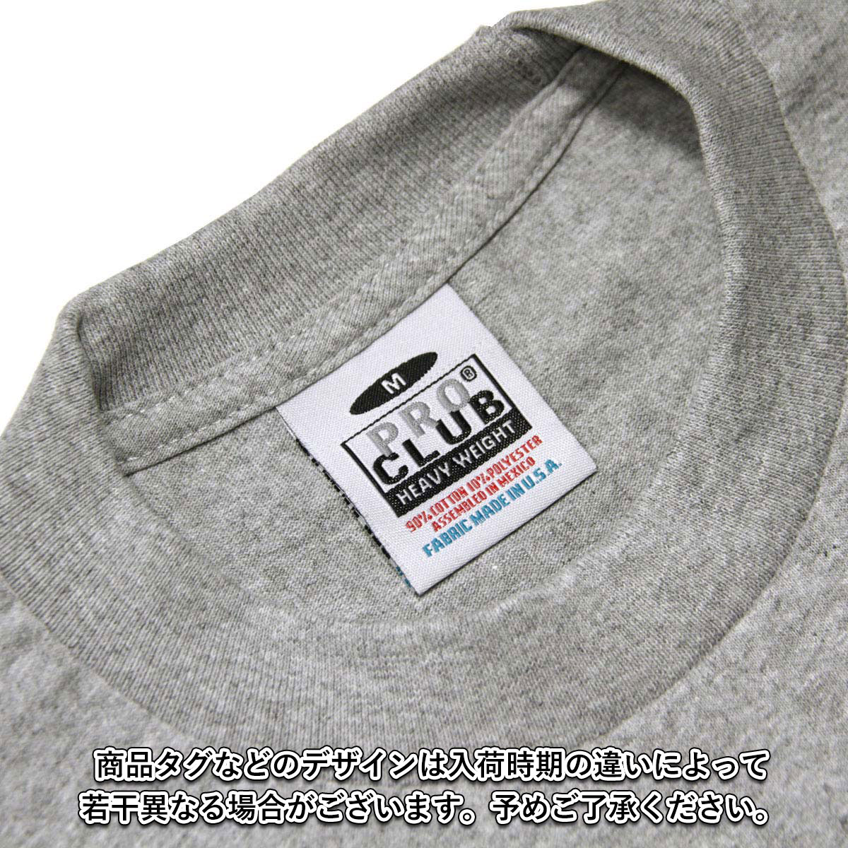 �ץ������ ����T ��� ������ PROCLUB ĹµT����� ���롼�ͥå�ĹµT����� HEAVY WEIGHT COTTON LONG SLEEVE CREW NECK T-SHIRT HEATHER GREY #114  �礭�������� AB6B B1C C1D D2E E02F