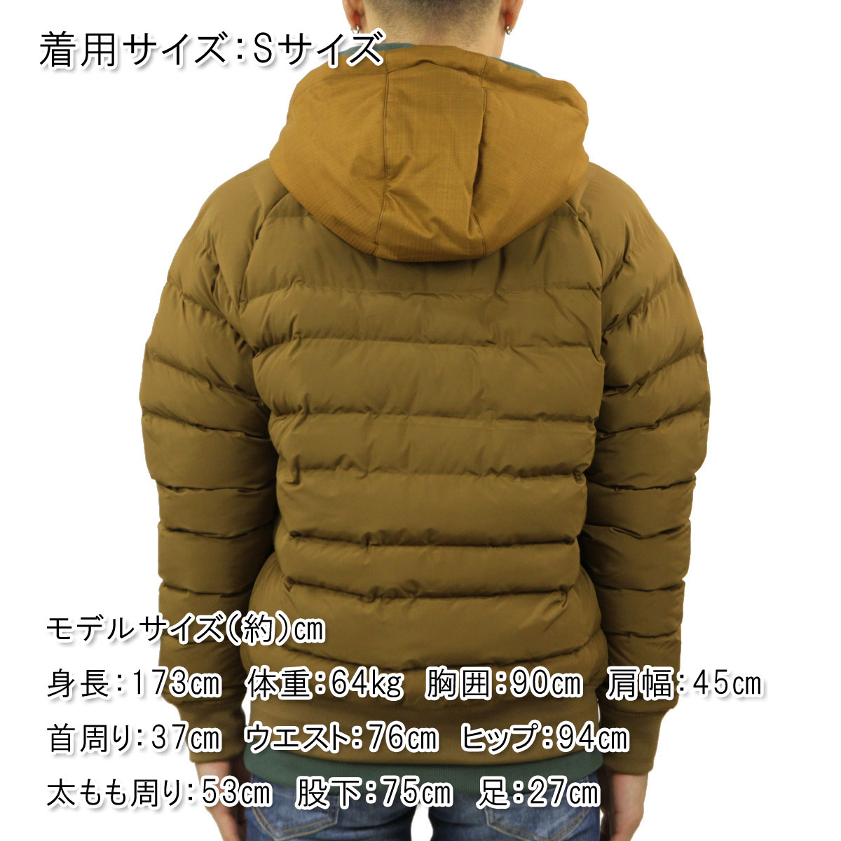 �����å�����ɥ����� �������� ��� ��������Ź SCOTCH��SODA �����󥸥㥱�å� WATER-REPELLENT SHORT PUFFER JACKET TABACCO MELANGE 166467 4212 41811 36 A39B B1C C1D D4E E04F