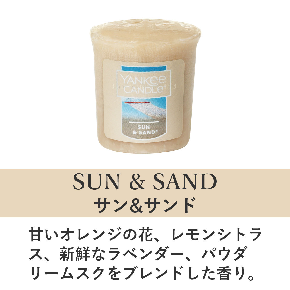󥭡ɥ YANKEE CANDLE Ź ɥ YCݎ̎ߎ׎ &ݎĎ (K0010535) A49B B3C C3D D0E E00F