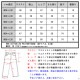 �̡��ǥ��������� ������ ��� ��������Ź Nudie Jeans �����ѥ�  BRUTE KNUT PITCH WHITE 745 1124180 A62B B1C C2D D1E E01F
