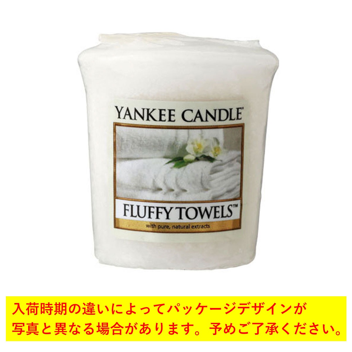 ��󥭡������ɥ� YANKEE CANDLE ��������Ź YC���ݎ̎ߎ׎� ������ YK00105149 4901435876429 A49B B3C C9D D2E E00F