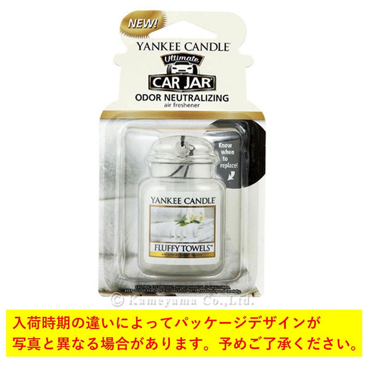 󥭡ɥ YANKEE CANDLE Ź YCȎގ  YK32305149 4901435868134 A49B B3C C9D D3E E00F