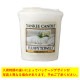 󥭡ɥ YANKEE CANDLE Ź YCݎ̎ߎ׎  YK00105149 4901435876429 A49B B3C C9D D2E E00F