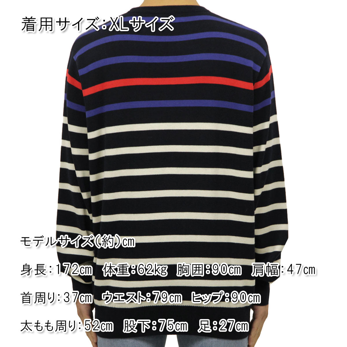 ���������롼 �������� ��� ������ J.CREW  MULTISTRIPE CREWNECK SWEATER A38B B1C C1D D7E E06F