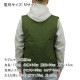 �����ϡ��� ��� �٥��� ������ CARHARTT WIP �������� ���åץ��å� ���� CLASSIC VEST TARRAGON RIGID I015251 2BR01 AB0B B1C C1D D4E E08F