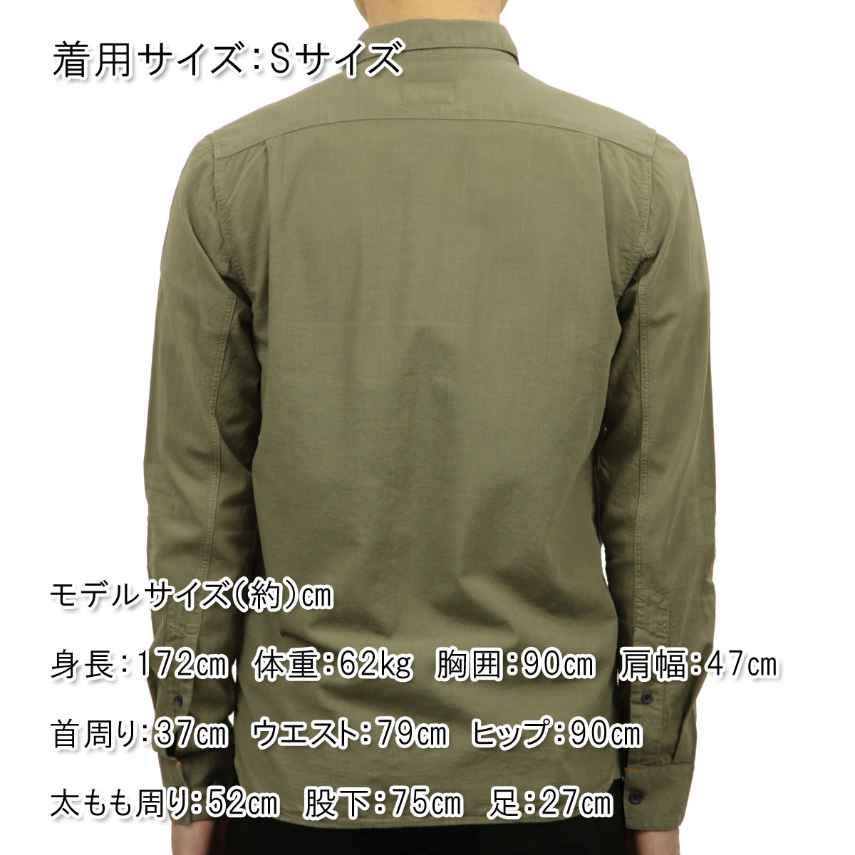 ̡ǥ   Ź Nudie Jeans Ĺµ   HENRY BATISTE GARMENT DYE SHIRT DESERT GREEN C11 140426 A62B B1C C1D D6E E08F