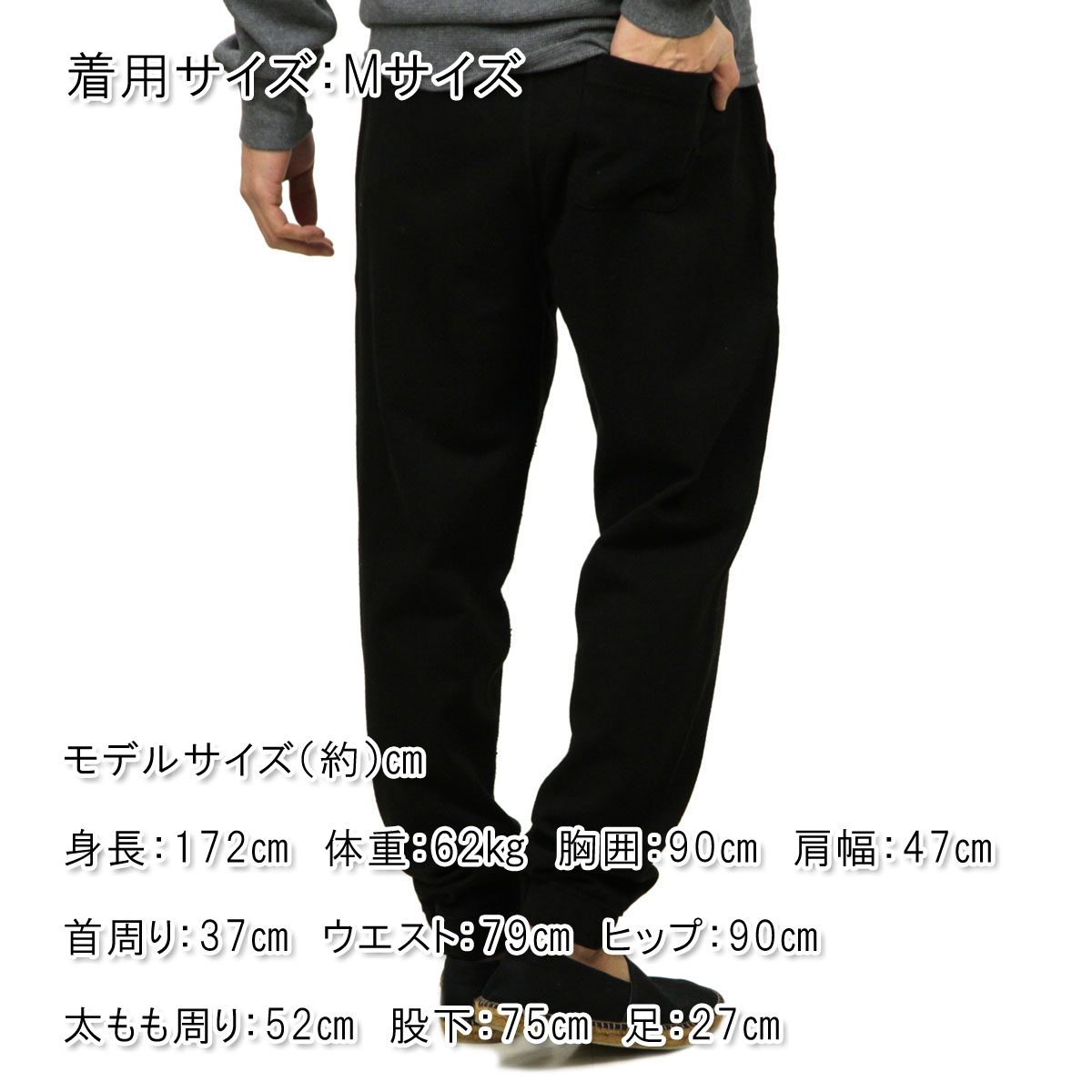 ���������롼 �������å� ��� ������ J.CREW �ȥ졼�ʡ� �ѥ�� JOGGER PANT