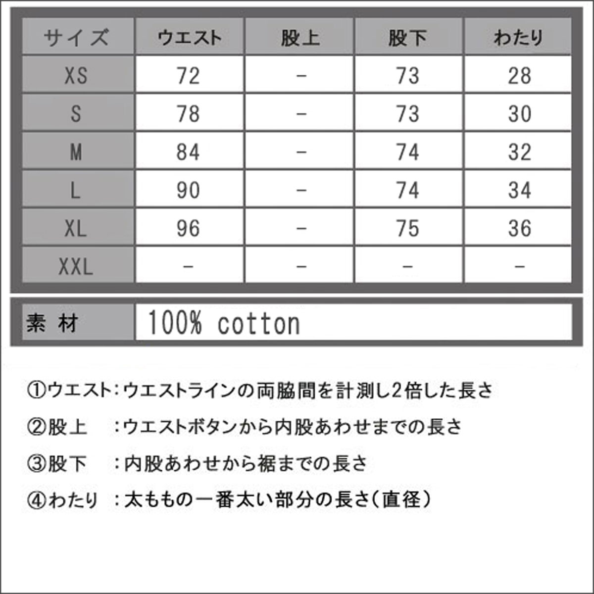 ���������롼 �������å� ��� ������ J.CREW �ȥ졼�ʡ� �ѥ�� JOGGER PANT