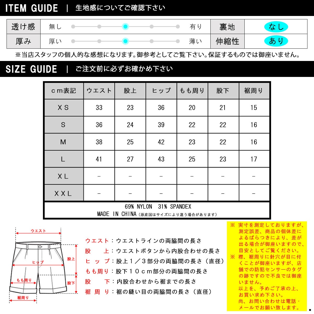 �ե������֥��å� fog essentials ���硼�ȥѥ�� ��� ������ FEAR OF GOD ���å��󥷥�륺 �Х��������硼�� �ϡ��ե쥮�� FOG - FEAR OF GOD ESSENTIALS BIKER SHORTS BLACK AA5B B1C C2D D6E E13