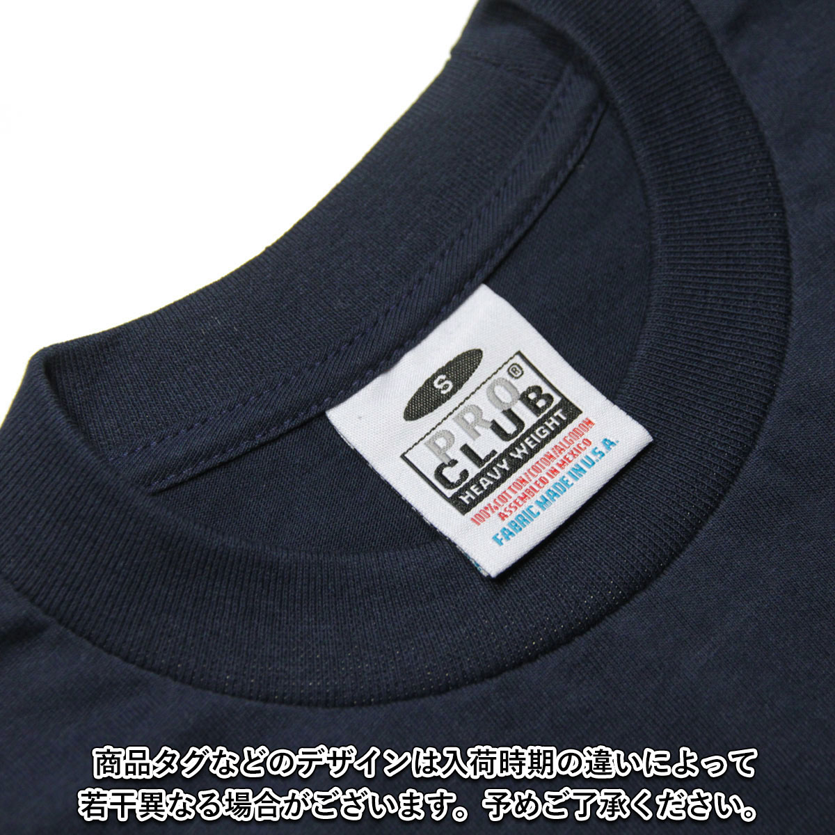 ץ T   PROCLUB ĹµT 롼ͥåĹµT HEAVY WEIGHT COTTON LONG SLEEVE CREW NECK T-SHIRT NAVY #114  礭 AB6B B1C C1D D2E E06F