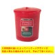 ��󥭡������ɥ� YANKEE CANDLE ��������Ź �����ɥ� YC���ݎ̎ߎ׎� �ώ����ݎĎ����� (K0010504) A49B B3C C3D D0E E00F