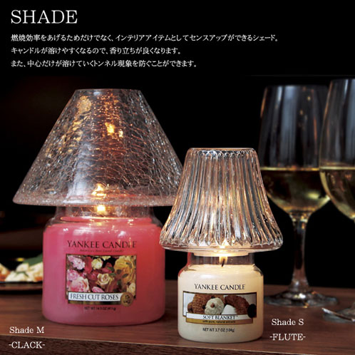 󥭡ɥ YANKEE CANDLE Ź S ꥢ SJ2610000C 4901435864914 A49B B3C C9D D2E E00F