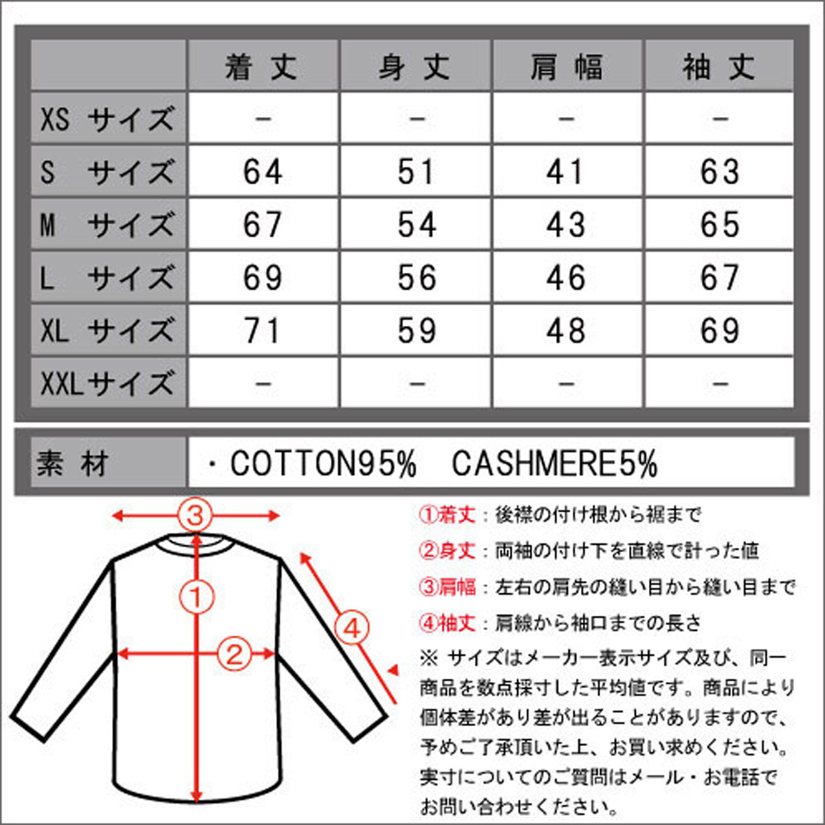 ���������롼 �������� ��� ������ J.CREW  COTTON-CASHMERE V-NECK SWEATER �ͥ��ӡ� A38B B1C C1D D7E E06F